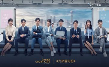 实习后心得体会参考6篇