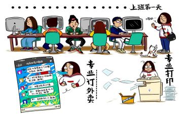 2023实习心得体会8篇