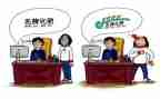 2023实习心得体会优秀7篇
