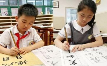 识字口教案模板8篇