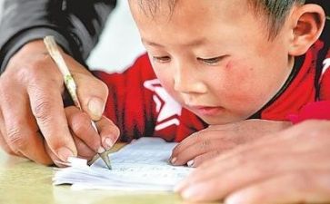 杯识字教案模板5篇