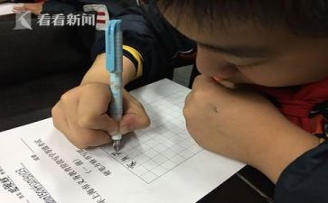 识字舌的教案通用6篇