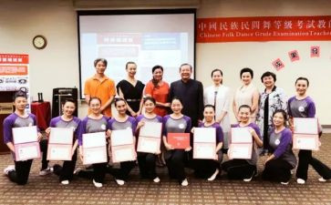 教师资格申请书5篇