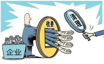 收费站个人述职报告8篇