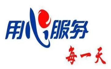 售后述职报告优秀5篇