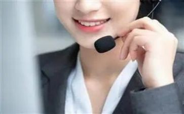 售后客服年度工作总结参考6篇