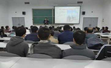 授课心得体会5篇