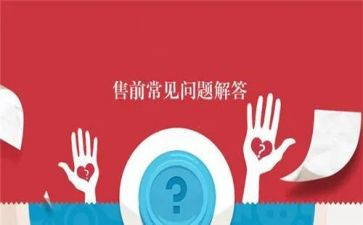 销售前半年工作总结及后半年工作计划优秀5篇
