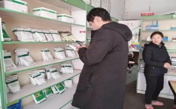 兽药店自查报告优质5篇
