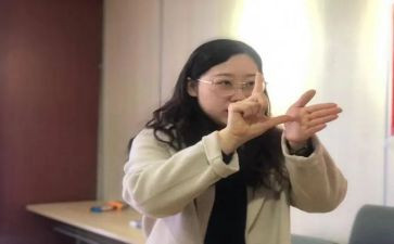 上手语课心得体会6篇