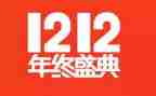 双12工作心得体会优质7篇