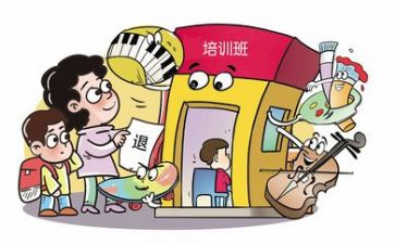 2024学校双减工作自查报告6篇