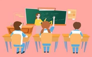 教师双减政策的心得体会5篇
