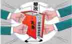 2023年双减教师总结5篇