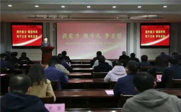 教师双提升心得体会8篇