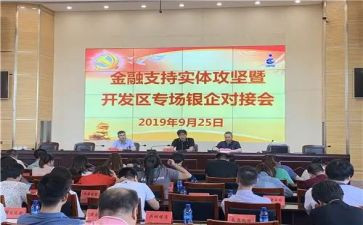 双提升心得体会精选8篇