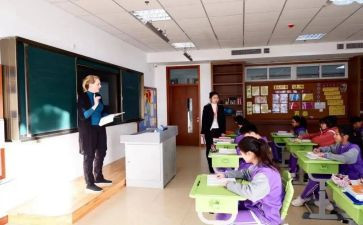 教师双语培训心得体会6篇