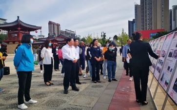 双走进心得体会5篇