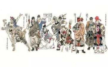 水浒传的心得体会300字7篇