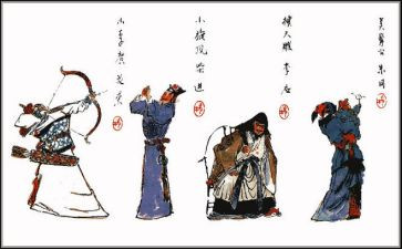 读水浒传读后感模板5篇