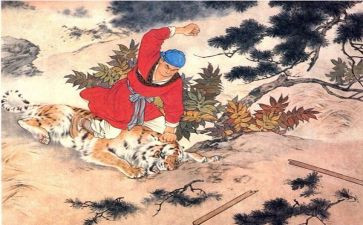 水浒传心得模板6篇