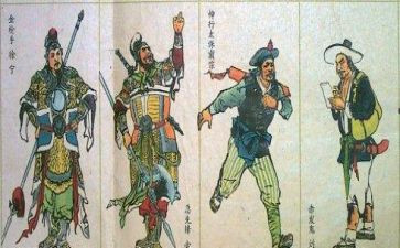 水浒传读后读后感5篇