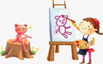 小学美术课年终总结通用6篇