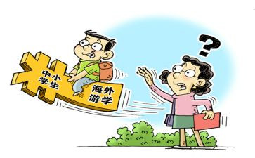 教师暑期师德师风心得体会2022精选5篇