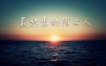 我熟悉的人作文400字6篇