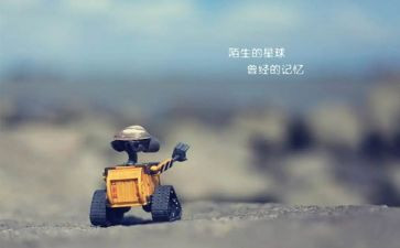 我熟悉的人600字优秀作文6篇