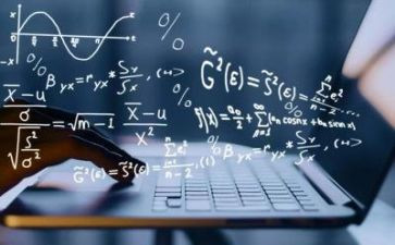数学教师暑假培训心得6篇