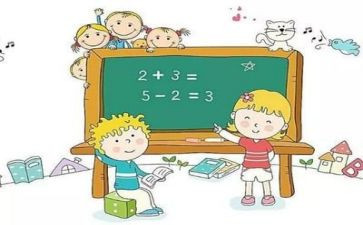 数学教师月工作计划6篇