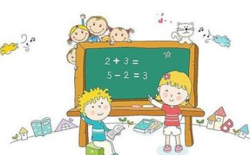 数学0培训心得体会6篇