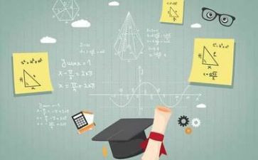 四上数学教学计划最新7篇