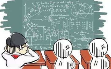 2023数学心得体会8篇