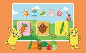 数学教研会心得体会8篇