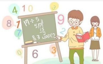 数学备课组工作总结最新6篇