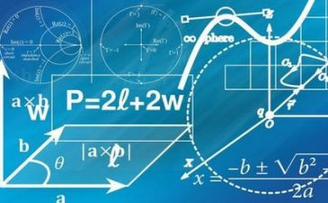 数学教师培训总结8篇