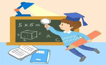 数学教师暑假心得体会5篇