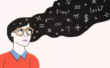 数学老师的教学计划5篇
