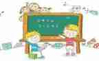 数学教师月工作计划6篇