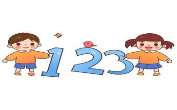 幼儿小班数学活动教案7篇