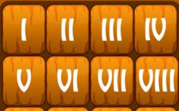 数字1—5教案精选6篇