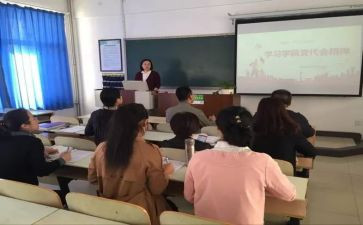 五四讲心得体会通用5篇