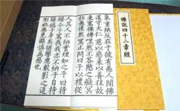 以案四说讲话稿模板5篇