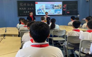做四有老师先进事迹材料5篇