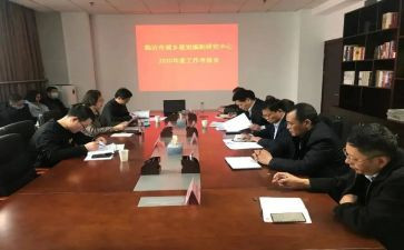 大思政课学生心得体会通用7篇