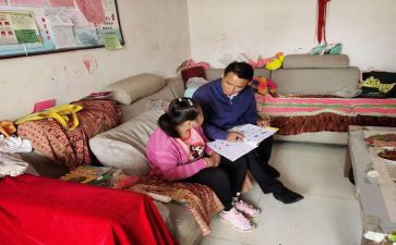 送教下乡心得体会8篇