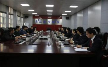 教师正风肃纪自查报告7篇