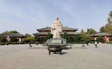 读孙子兵法的心得体会7篇
